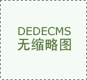 更忽不雅众的感触感染