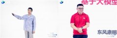 成为处理营业难题的“AI开辟者